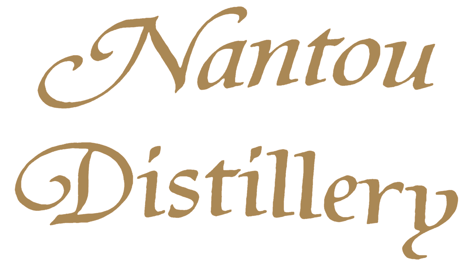 Logo Nantou